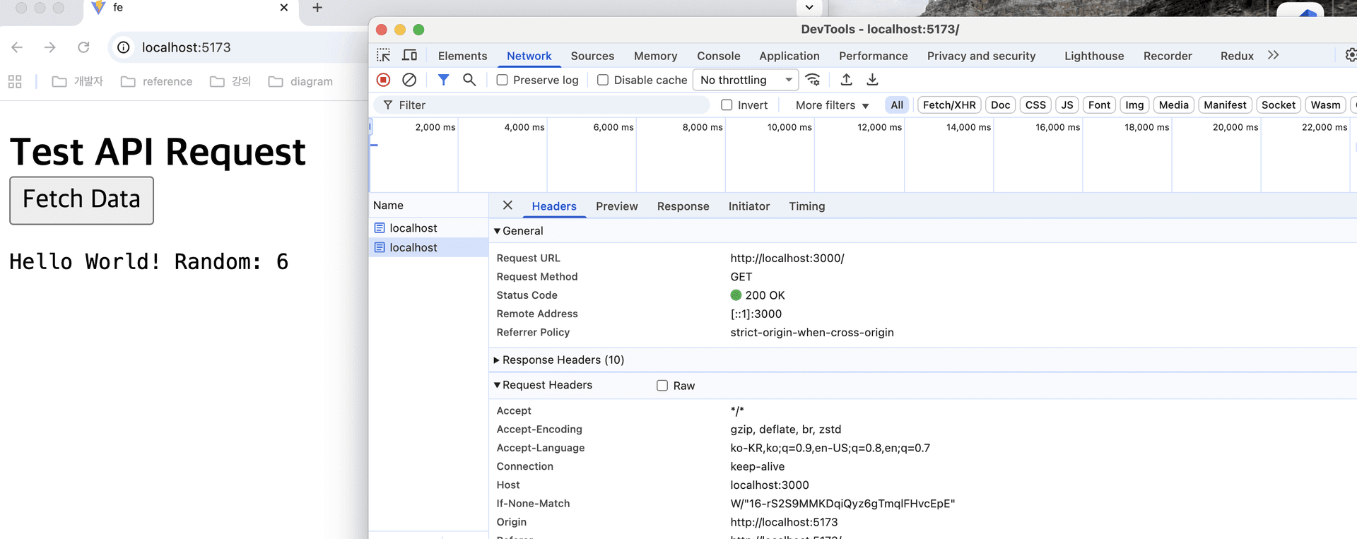 나의 Naver Cloud 서버 배포기 글의 썸네일 이미지