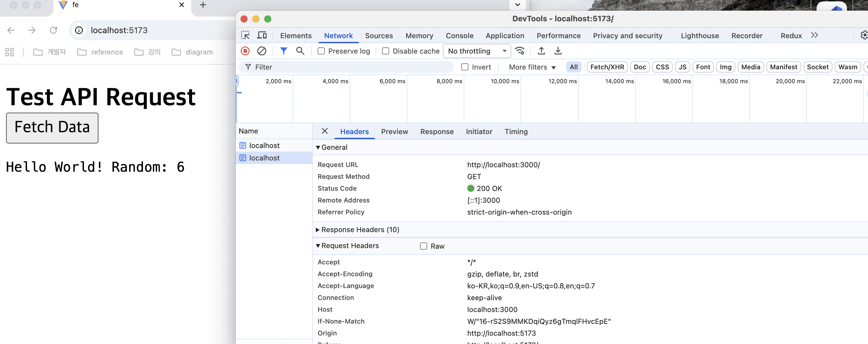 나의 Naver Cloud 서버 배포기 글의 썸네일 이미지